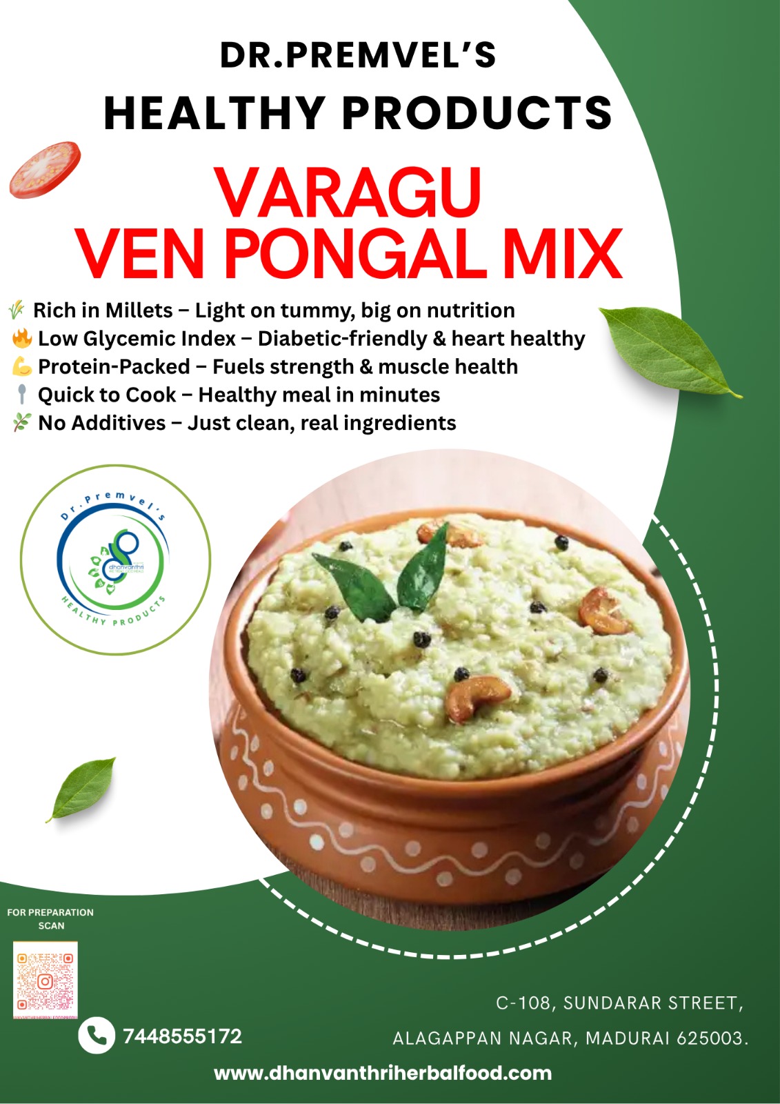 Dhanvanthri varagu ven pongal